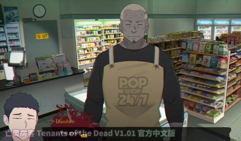 [NTRMAN] 亡灵房客 Tenants of the Dead V1.01 官方中文版 [百度云下载]