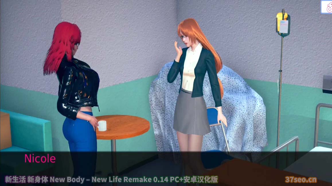 新生活 新身体 New Body New Life Remake 0.14 PC+安卓汉化版 [迅雷下载]