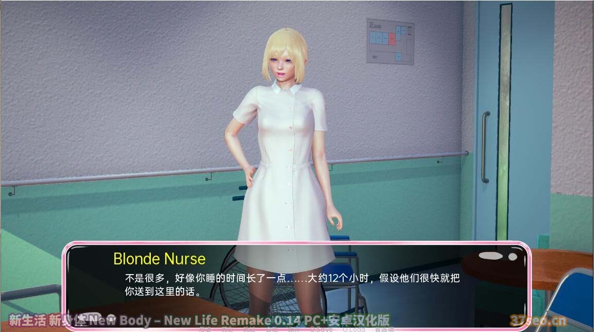 新生活 新身体 New Body New Life Remake 0.14 PC+安卓汉化版 [迅雷下载]