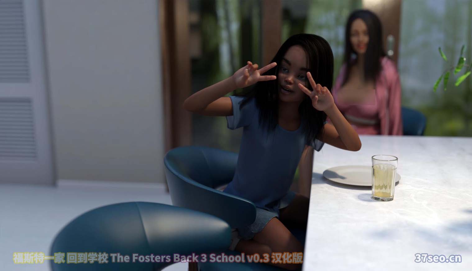 福斯特一家 回到学校 The Fosters Back 3 School v0.3 PC+安卓汉化版[百度云]