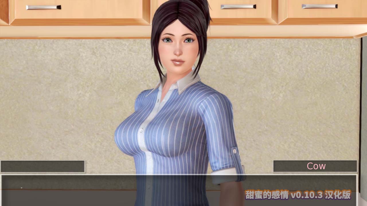 甜蜜的感情Sweet Affectionv v0.10.3 汉化版[百度云下载]