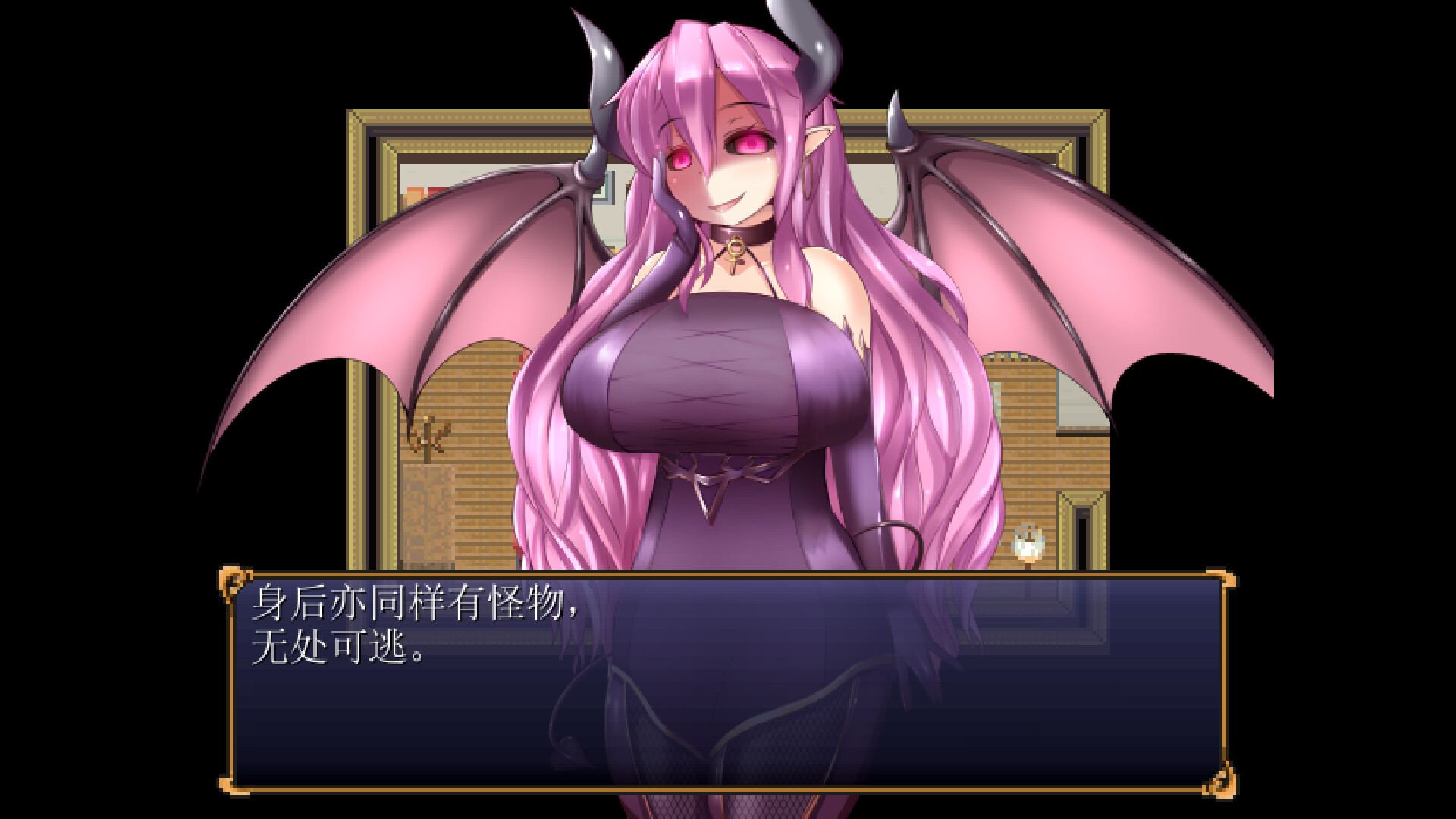 【逃生RPG/动态/全CV】魅魔牢狱～无尽轮回～STEAM官方中文版【在线下载】