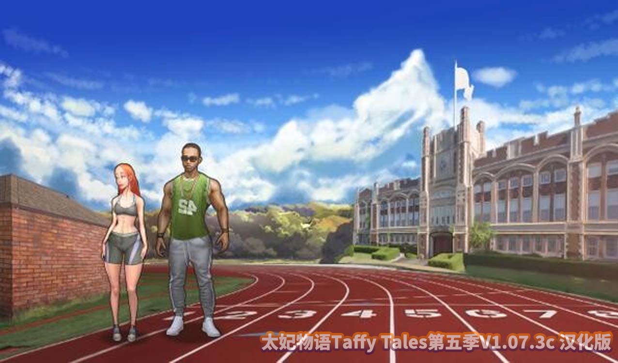 太妃物语Taffy Tales第五季V1.07.3c 汉化版+前四季 [百度云下载]