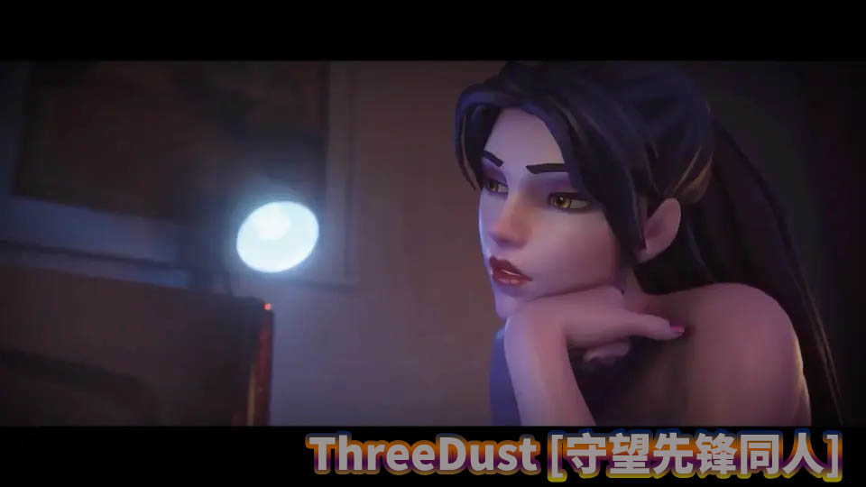 [3D动画] ThreeDust 守望先锋同人[588M/百度网盘]