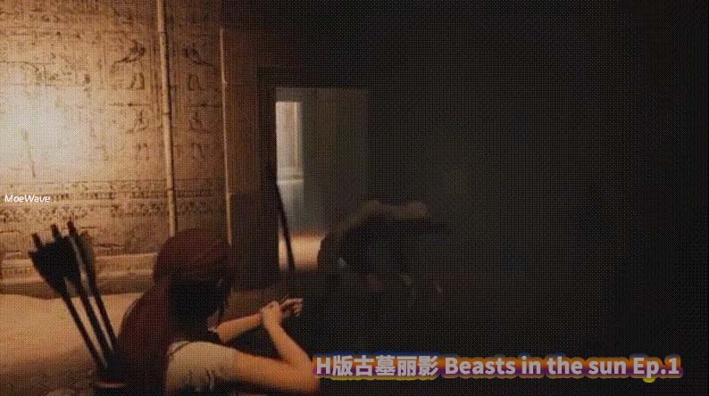 H版古墓丽影 Beasts in the sun Ep.1 Supporter v7 [百度云下载]