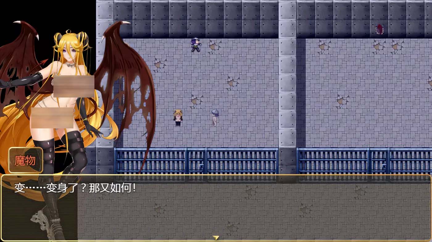 [PC游戏]  诅咒铠甲2：灵魔女传奇 V5.9 官方中文版 [网盘]