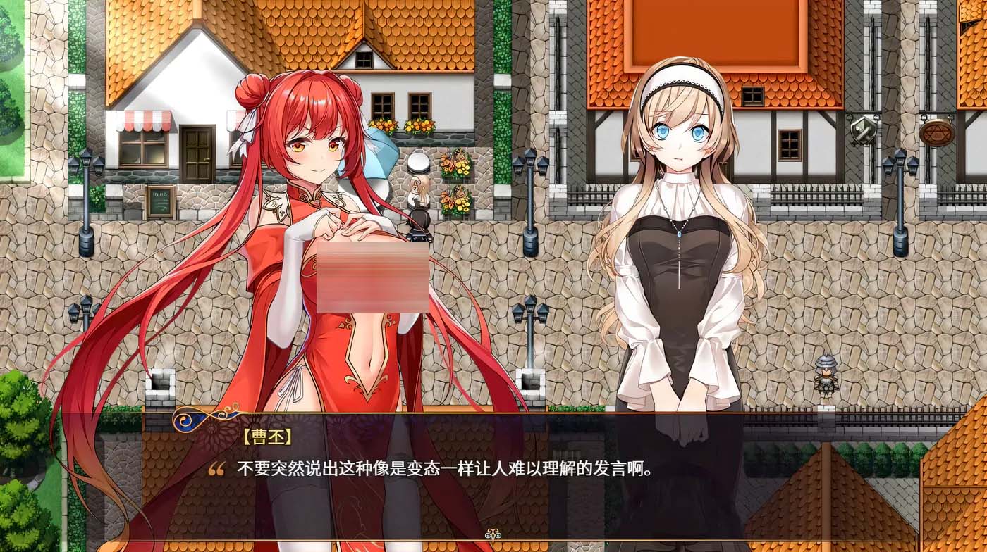 [PC游戏]  花园魔三国2 Ver1.0.5 官方中文版 [网盘]