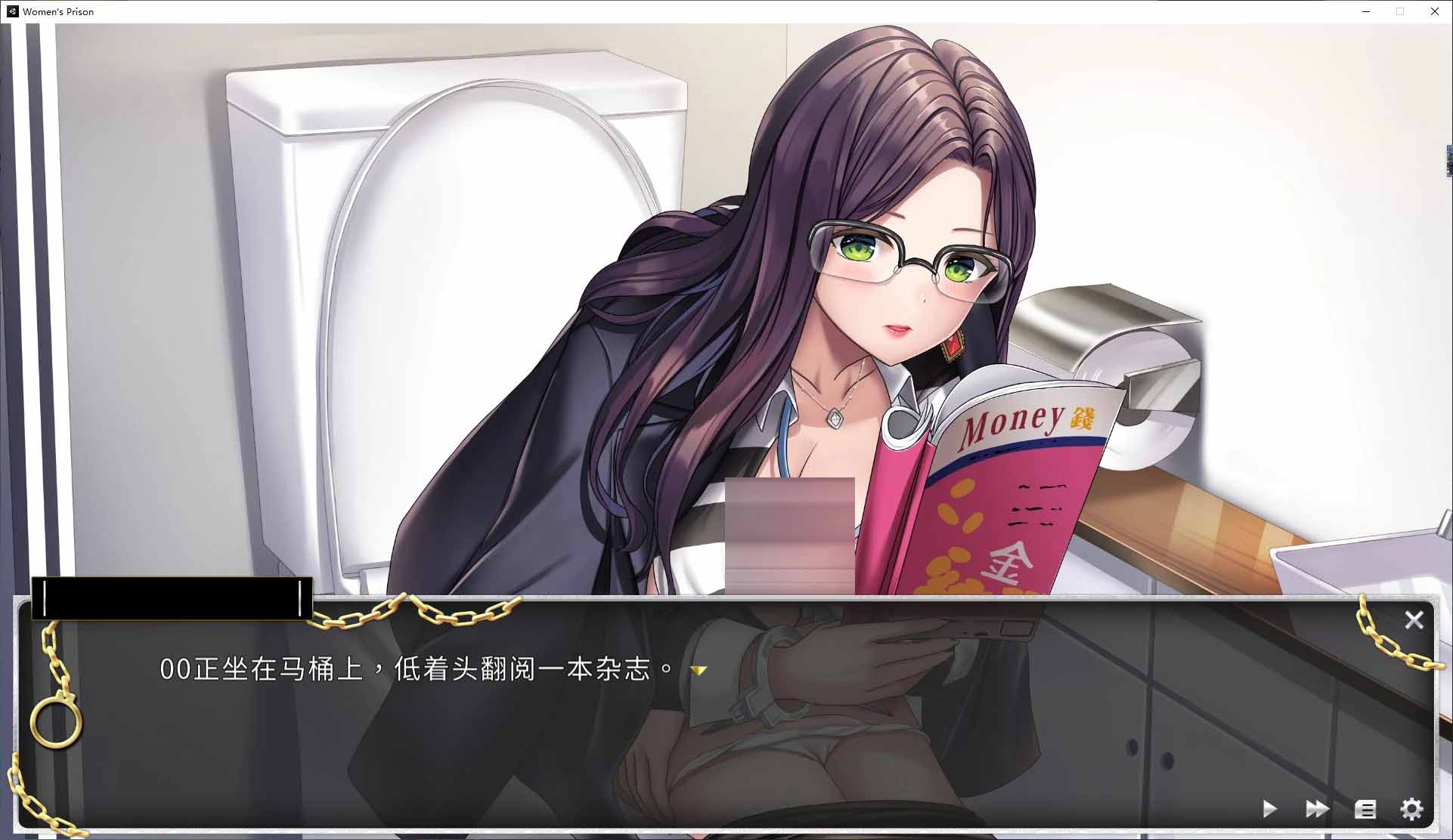 Woman's Prison女子监狱 v1.0.3.3汉化版[百度云下载]