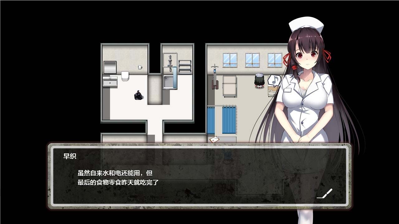 RPG 医院 D-Hospital PC+安卓AI汉化作弊版★全CV [1网盘]