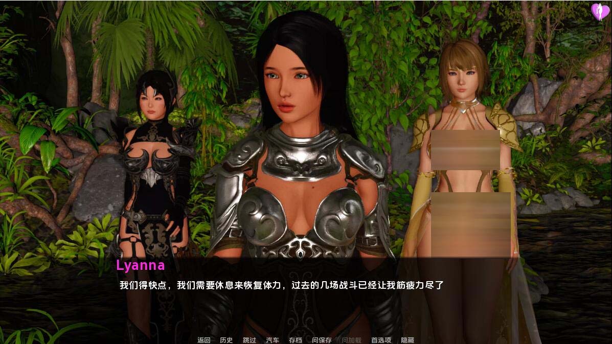 [SLG/汉化] 淘气的莉安娜 淘气的莱安娜 Naughty Lyanna S02 v0.20 PC+安卓汉化版 [网盘]