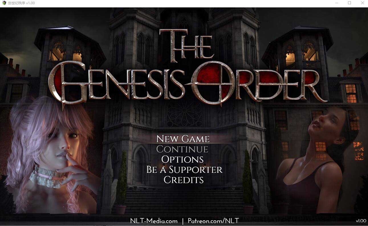 [SLG]  创世纪秩序 The Genesis Order V1.00 PC+安卓汉化版 [网盘]