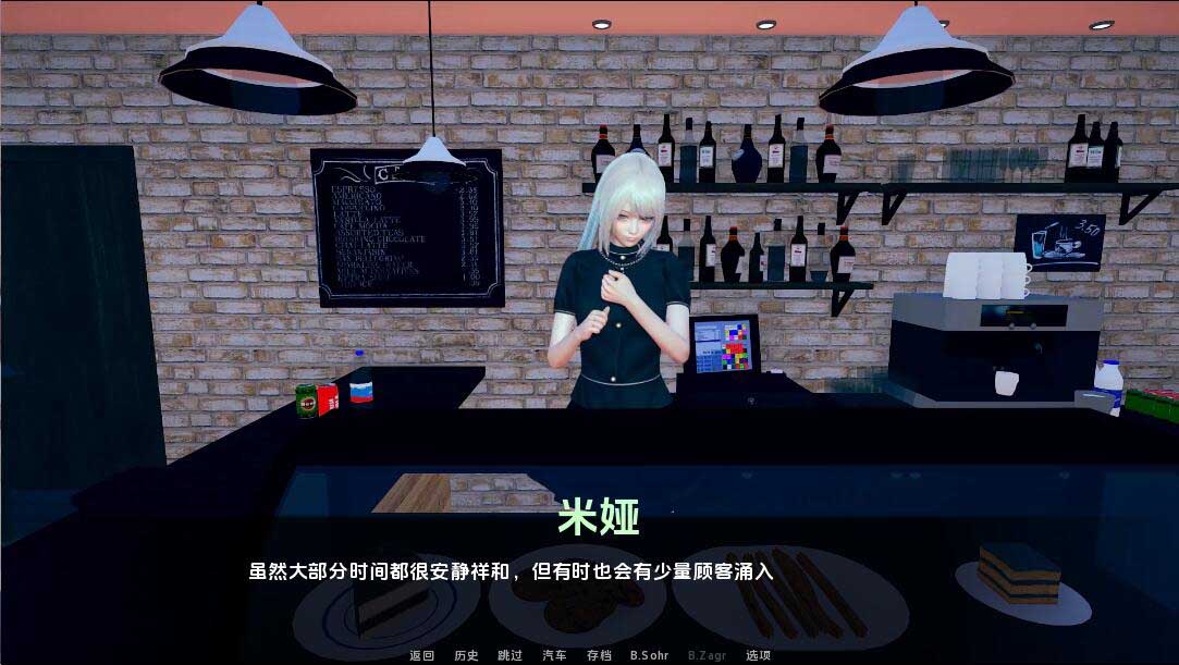 [SLG] 腐化世界 腐败的世界 Corrupted World-0.2.0 PC+安卓汉化版 [网盘]