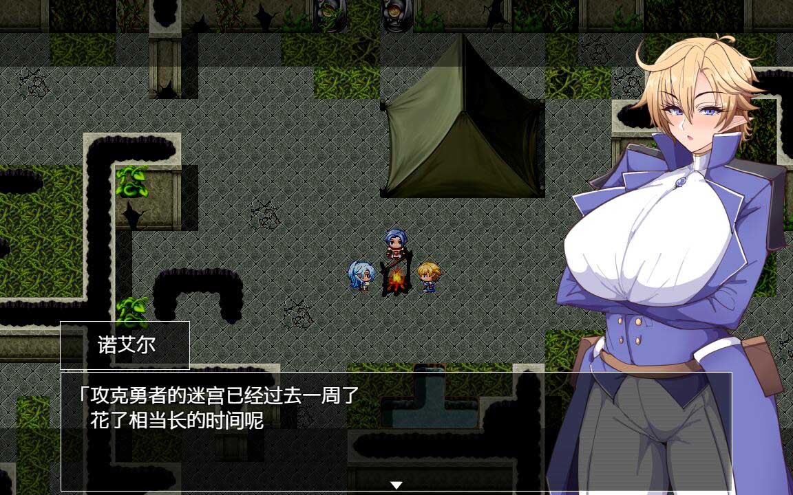 [RPG] 催堕的精灵 催堕のエルフ 1.4 PC+安卓汉化版 [网盘]