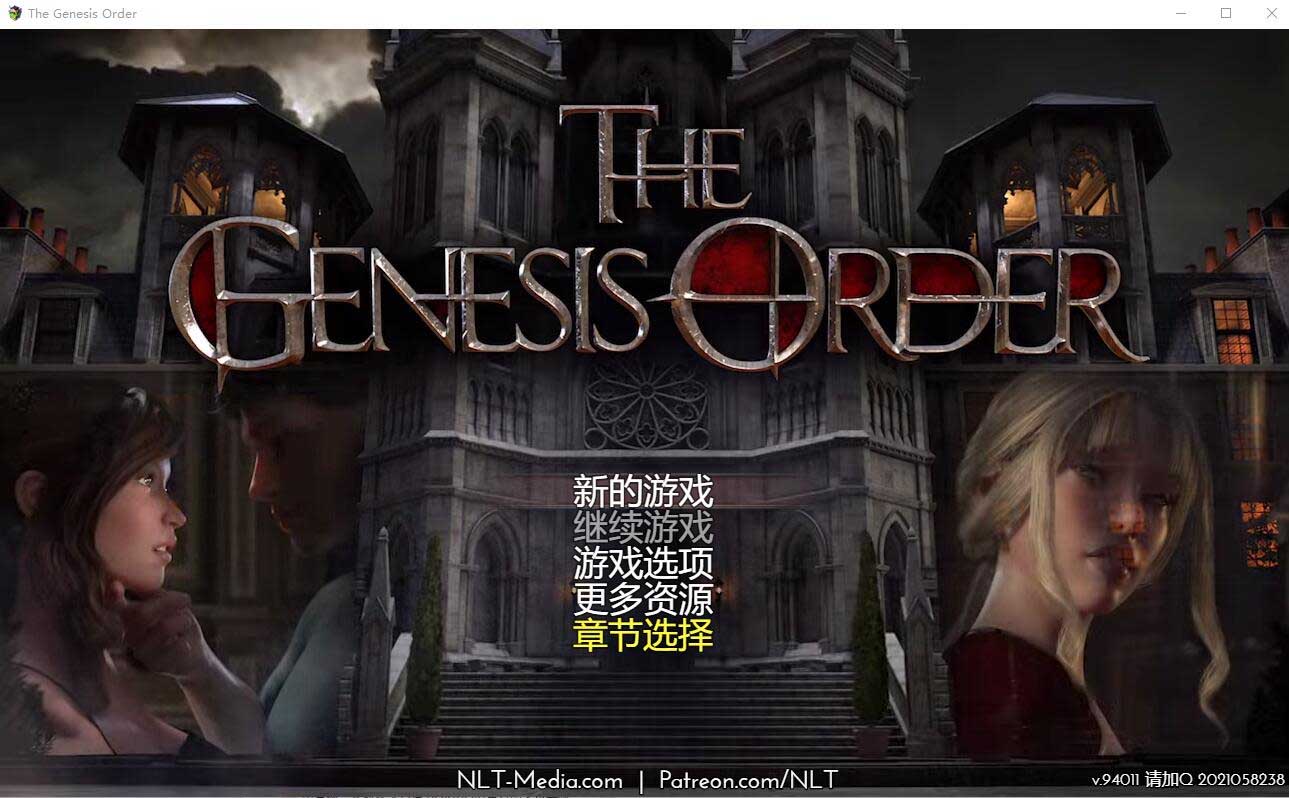 [SLG/动态] 创世秩序 创世纪秩序 The Genesis Order V94011 PC+安卓汉化版 [网盘]