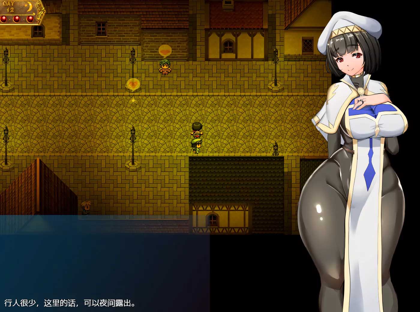 [PC游戏]  NTR女祭司 Ver0.62 AI汉化挂载版★NTR神作 [更新/网盘]