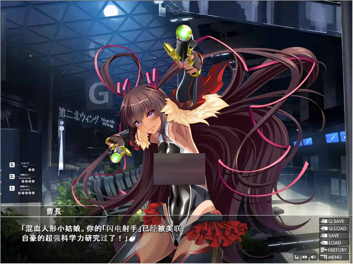 [精品ADV/汉化] [黑Lilith] 对魔忍雪风2 AI精翻汉化版+存档[PC+安卓/1.6G]