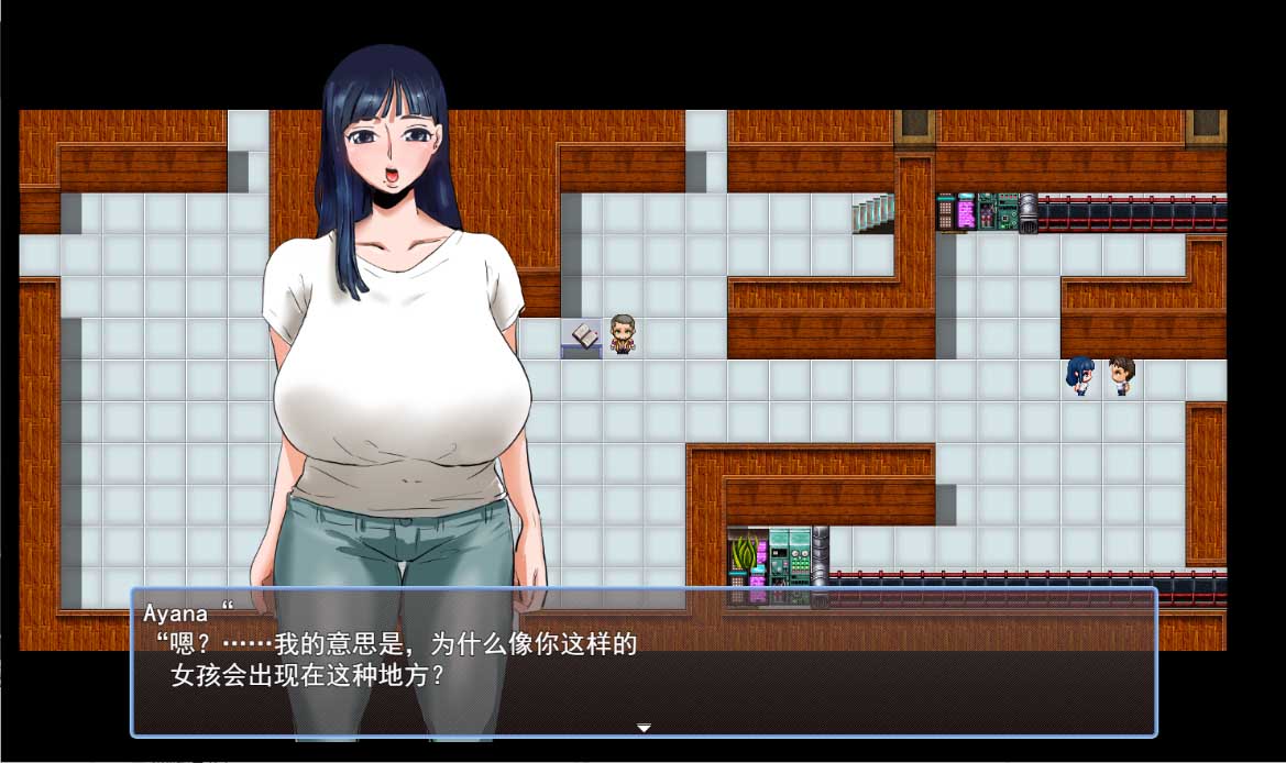 [日系RPG/] 人间牧场 人类牧场~实践版挤奶专业探索RPG PC+安卓汉化版  [百度网盘]