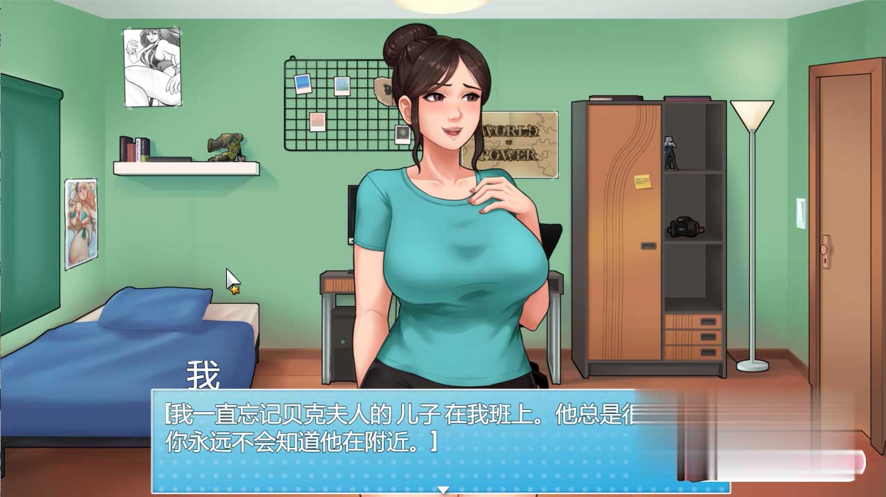 [欧美RPG/动态] 家务活 HouseChores Ver 0.13b PC+安卓汉化版[百度网盘]