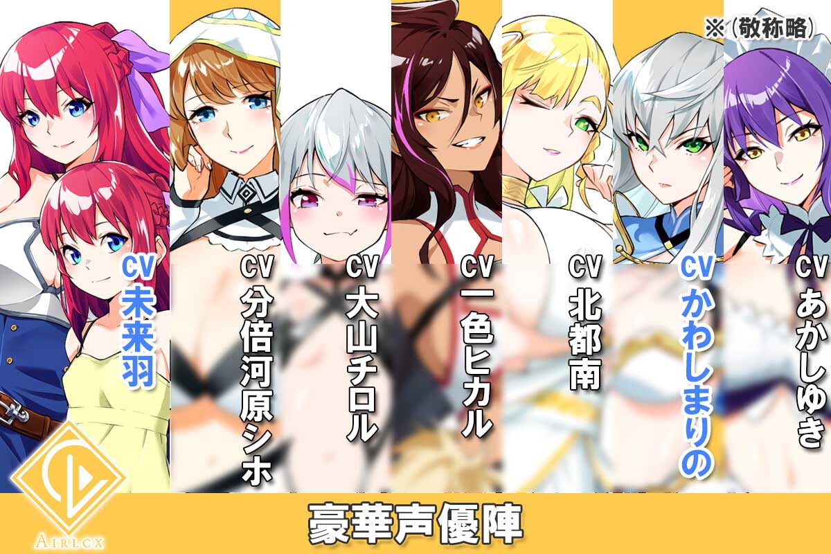 [RPG/NTR] 勇者的粉色育儿日记～Last12～Ver2.8 PC+安卓体验官方中文版 [百度网盘]