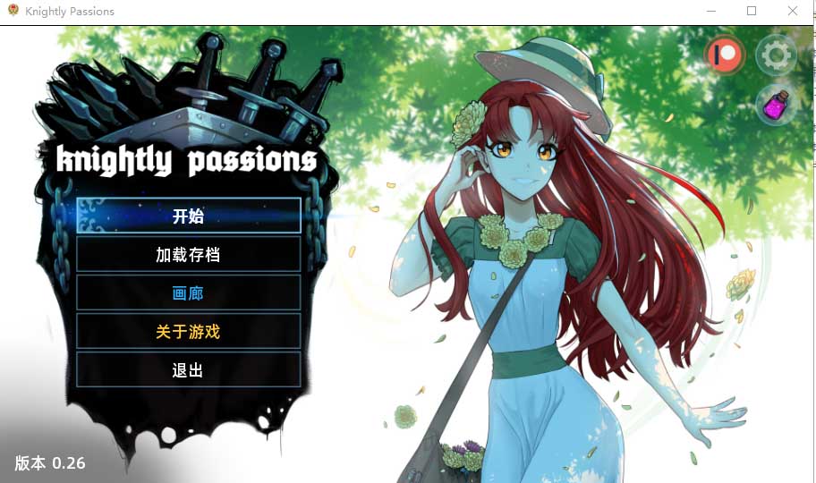 [2D卡牌SLG/中文/动态CG] 猎魔人物语 Knightly passion Ver2.6a PC+安卓官方中文作弊版 [百度网盘]