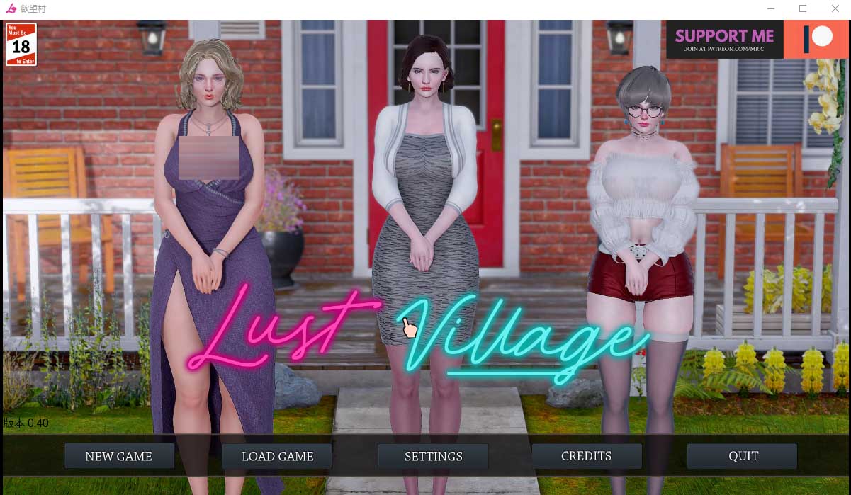 [沙盒SLG/动态] 欲望村 欲望小镇 Lust Village V0.40 PC+安卓汉化版 [百度网盘]