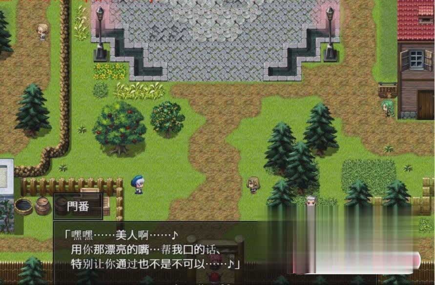 [RPG]红狱的剑士蒂娜 Ver2.00生肉+Ver1.00 汉化版+CG存档[PC+安卓/3.2G]