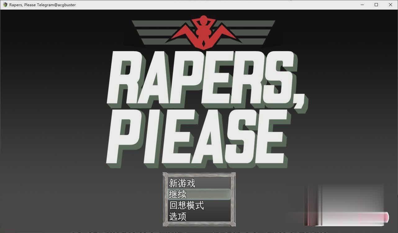 [互动SLG/动态]Rapers, Please 挂载AI汉化版+存档[1.3G/]