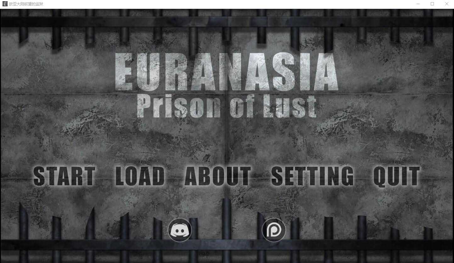 [SLG/动态] 欧洲：欲望监狱 EuranasiaPrison_of_Lust-v1.0 PC+安卓汉化版 [4.9G/]