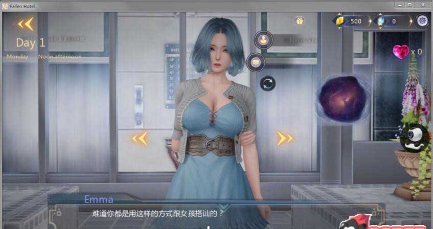 [国风SLG/动态] 堕落旅馆：FallenHotel V1.01 PC+安卓官方中文版 [1.4G]