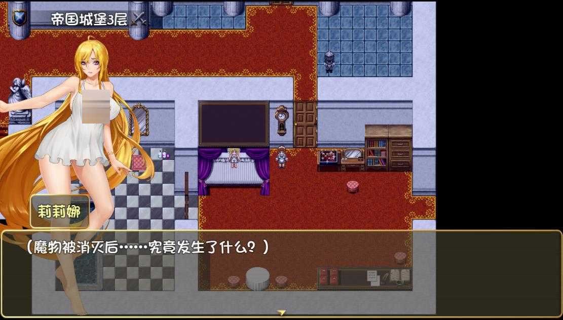 [神作RPG] 诅咒铠甲2：灵魔女传奇 V4.83 PC+安卓中文作弊版 [4G]