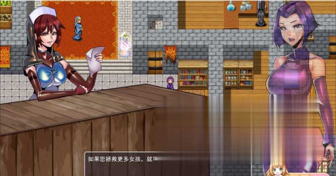 [RPG/动态] 乳胶地牢 重置版 V1.5.6+V1.31 PC+安卓STEAM官方中文社保版+全CG [2.5G]