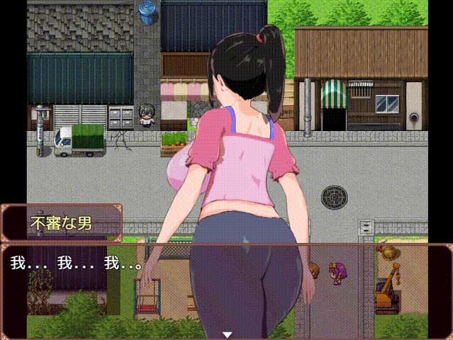 [RPG/动态]一位家庭主妇的赚钱秘诀 Ver1.03 PC+安卓汉化作弊版+全CG回想 [1G]