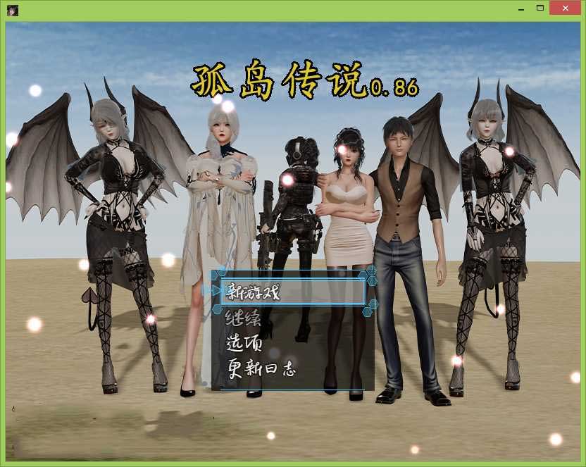 [RPG/中文/动态] 孤鸟传说 PC+安卓汉化版 [3.4G]