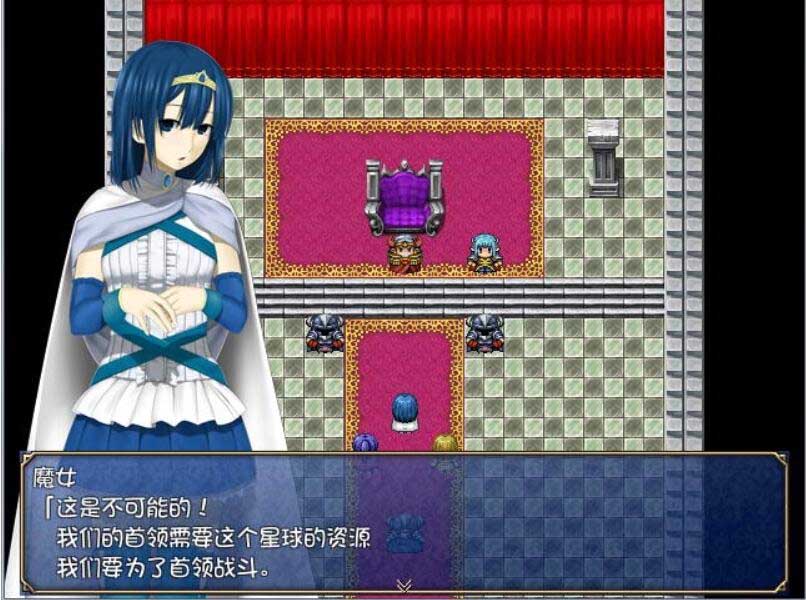 [RPG] 魔女洗脑~15名魔法少女全员狩猎！PC+安卓汉化版+全CG [800M]