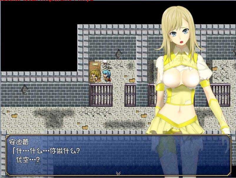 [RPG] 魔女洗脑~15名魔法少女全员狩猎！PC+安卓汉化版+全CG [800M]