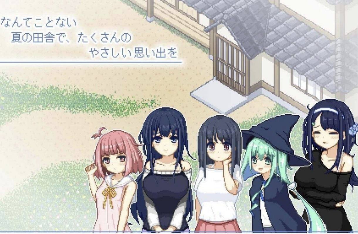 [日式RPG] 寻找夏日的宝物 なつのさがしもの秘宝 V1.06 PC+安卓汉化版+存档 [下载]