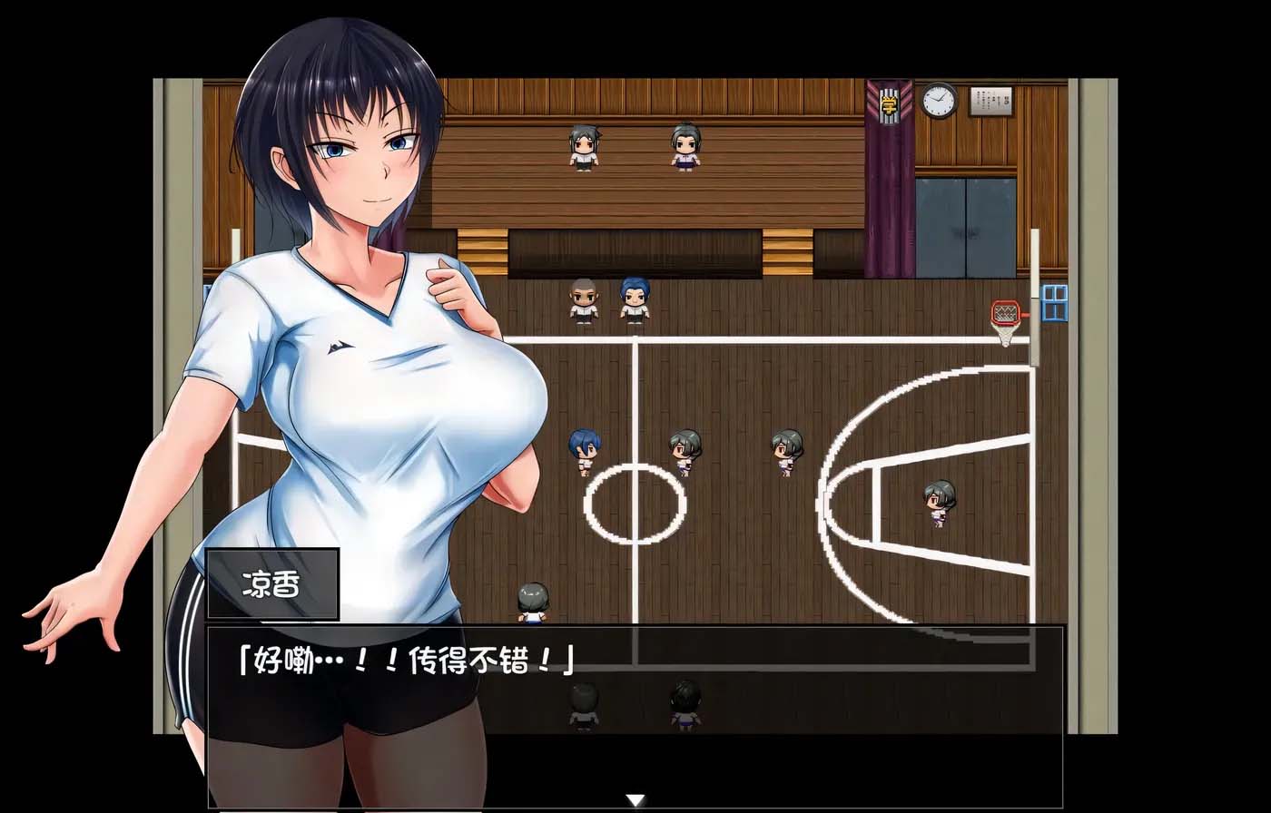 [RPG/牛头人神作] 夏色泡影 v1.02 官中版+全回想+福利 [百度下载]