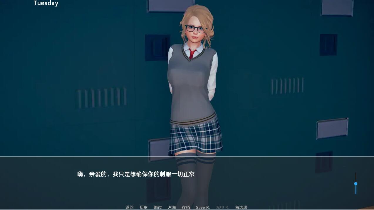 [欧美SLG汉化] 后宫学园 School of Harem 0.12a PC+安卓汉化版 [百度云]