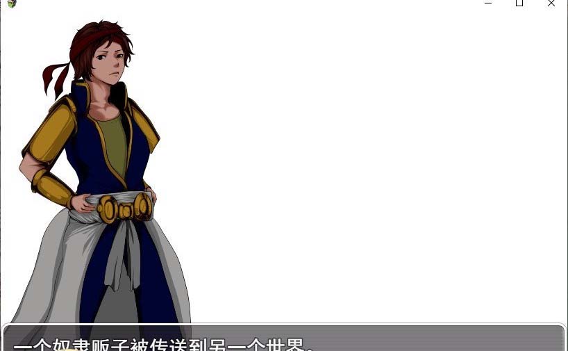 [RPG汉化] 奴隶商人、传送到现代世界  AI汉化版+存档 [1.3G直连下载]