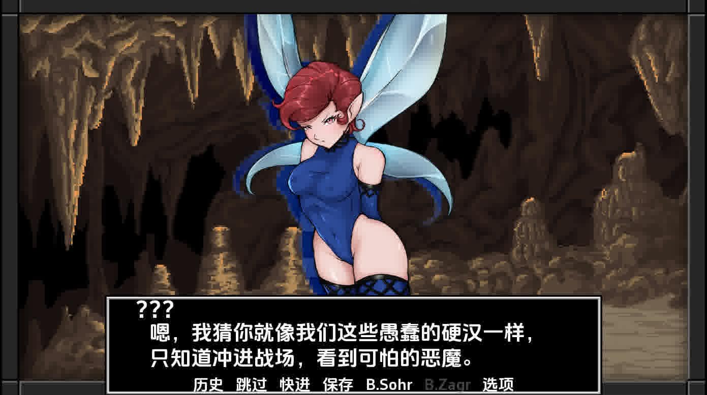 [SLG] 真女神转生魔神训练 Shin Megami Training The Deaom v0.3.1 PC+安卓汉化版 [下载]