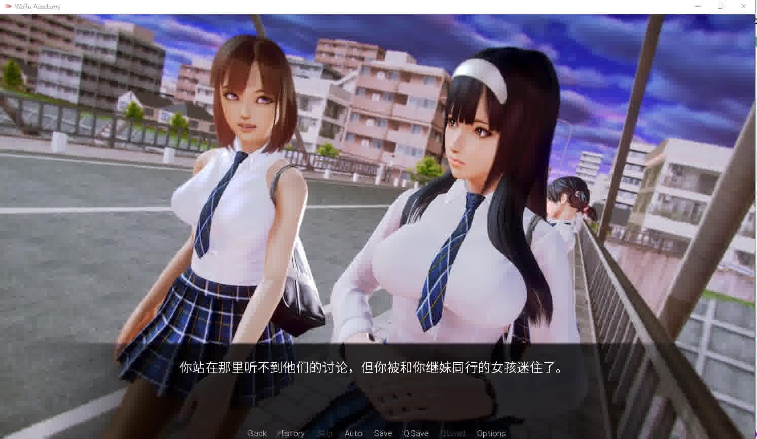 [SLG/汉化] 二次元老婆学院 Waifu Academy Ver0.12.0 PC+安卓汉化版 [下载]