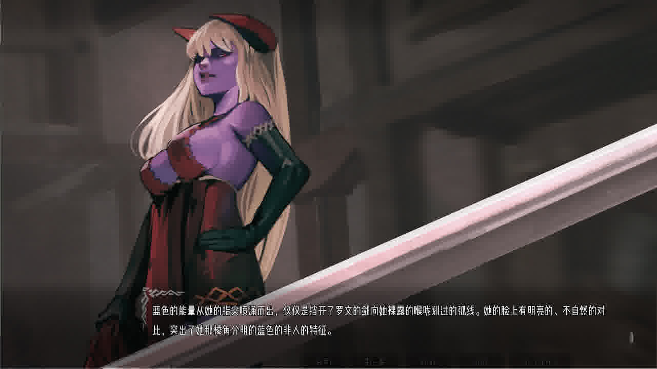 [SLG汉化] 混沌种子Seeds of Chaos v0.4.06 PC+安卓汉化版[百度云下载]