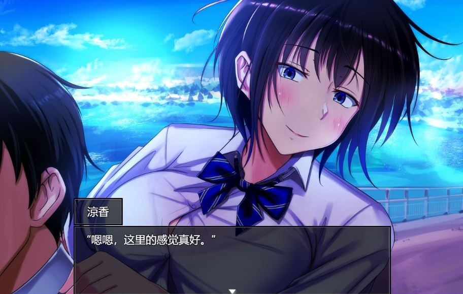 [RPG/PC+安卓汉化] 夏色泡影After 夏色のコワレモノAfter Ver1.02 + 全回想存档 [下载]