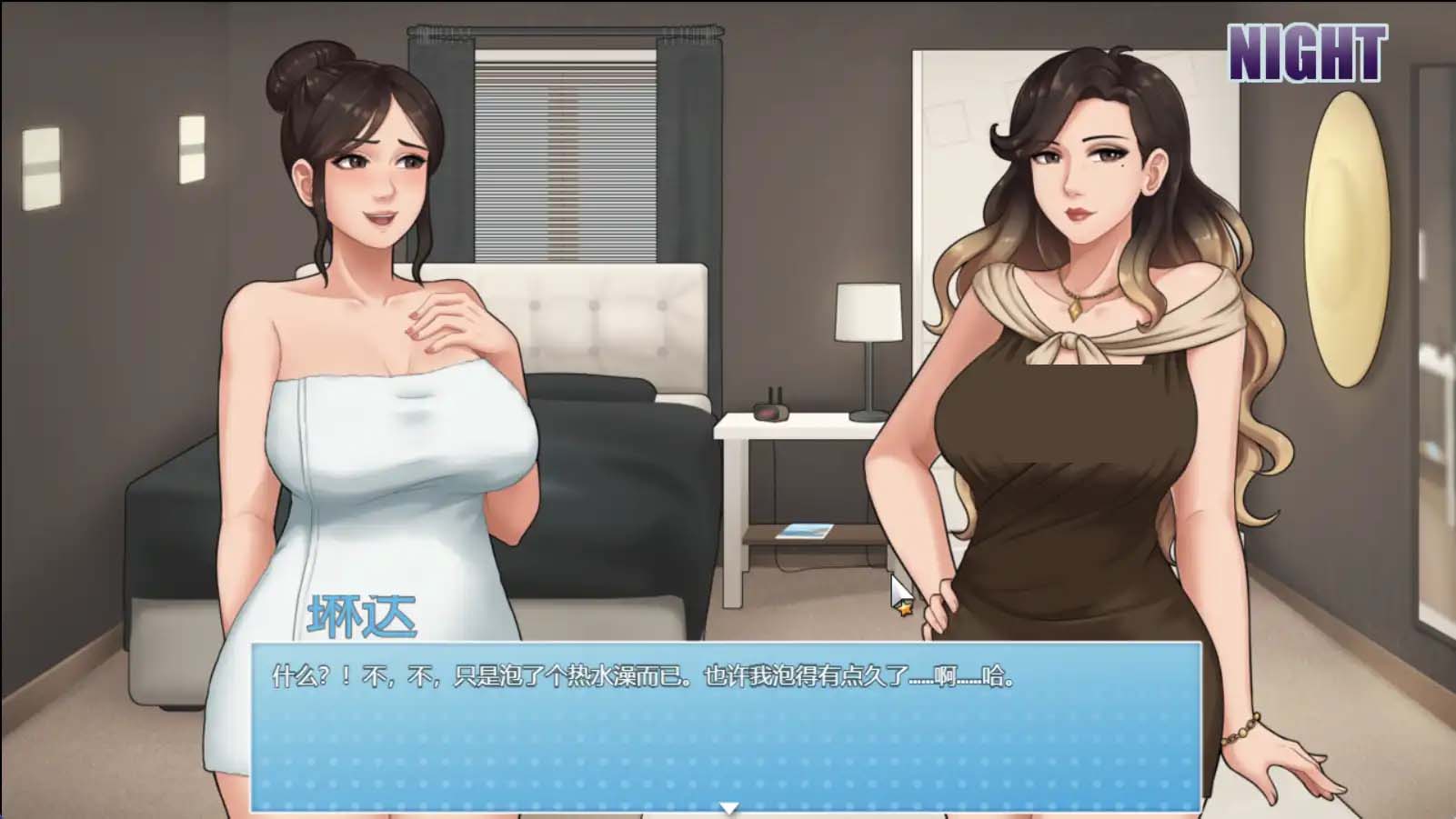 [SLG] 家务 House Chores v0.19 Beta AI汉化[度盘下载]