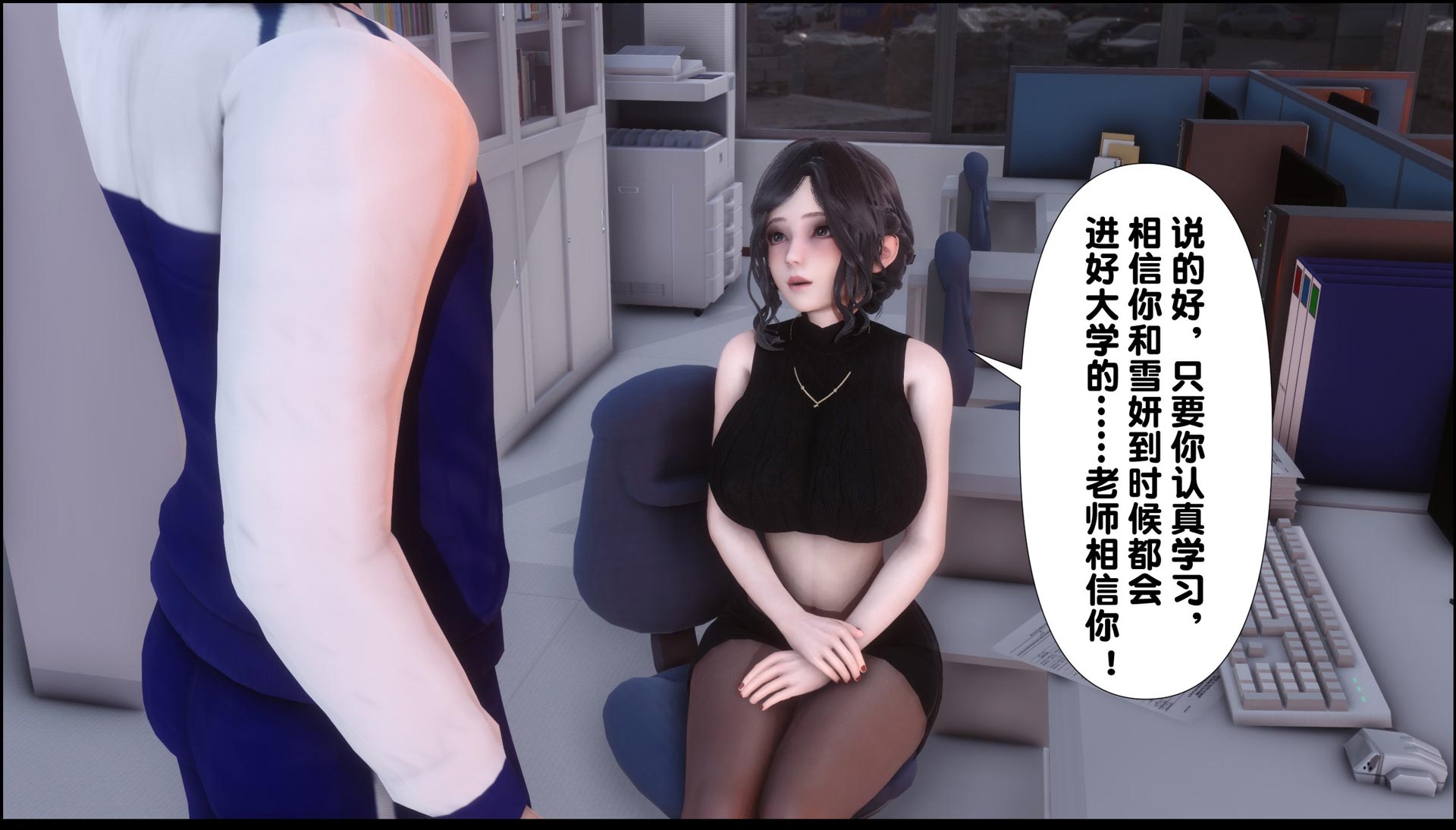 [3D全彩漫] Y欲全家桶01-16 [1.2G百度云]