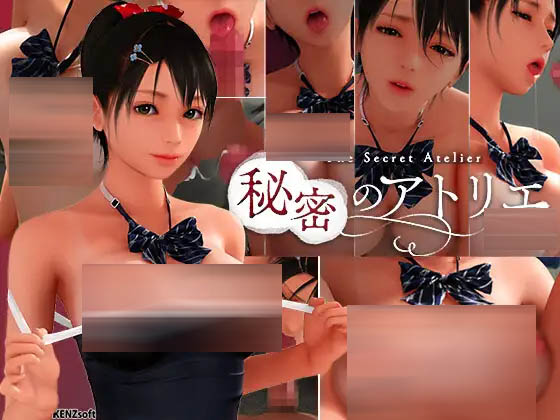 [3D/全动态]秘密工作室 STEAM官方中文版[超社保/CV][下载]