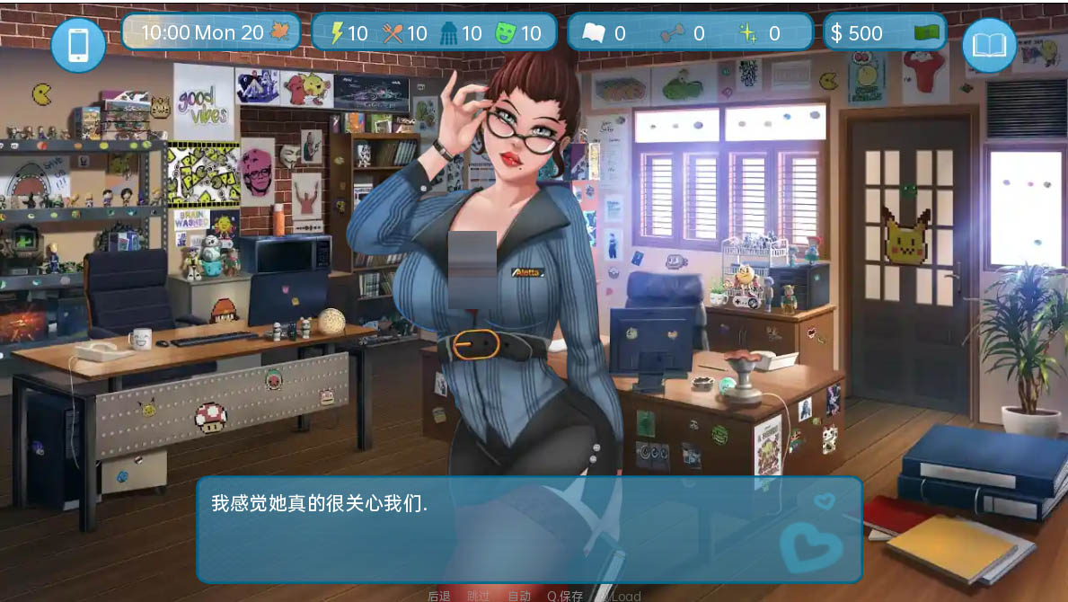 [SLG]爱与性：二垒V24.8.0b AI汉化版[PC+安卓][下载]