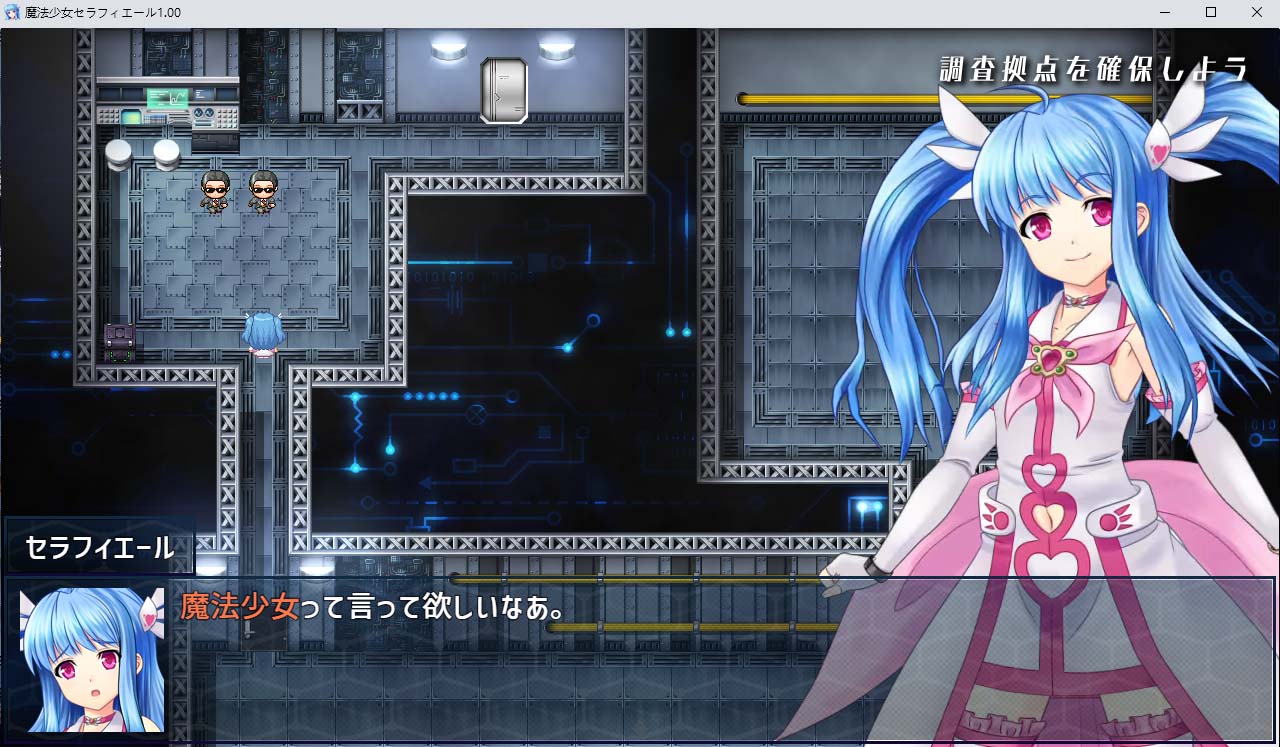 【回合制RPG/动态/PC】魔法少女塞拉菲尔V1.03 AI汉化版 [3.2G][百度网盘]