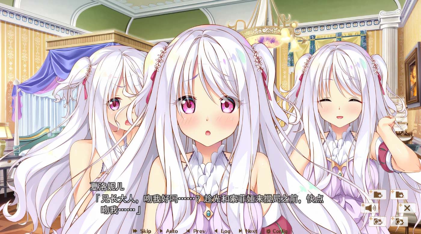 [日系ADV] Harem Kingdom FD2 汉化硬盘版 [1.9G/百度云盘]