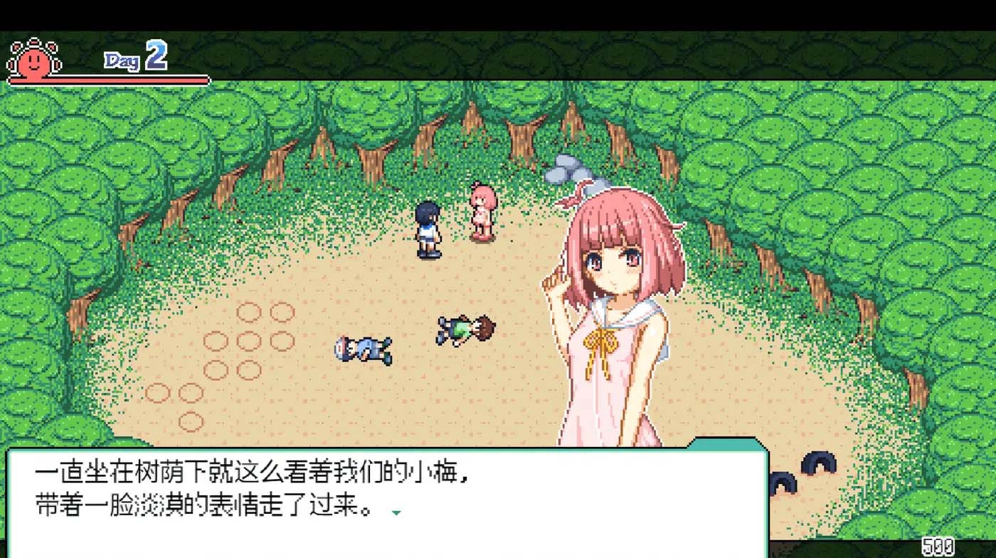 [日式RPG] 乡间拾趣夏日谈  Ver1.01 官方中文不骑马版+存档 [百度网盘]